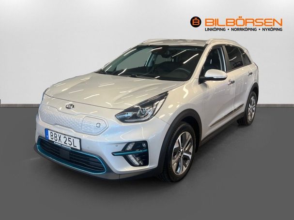 Kia Niro 150 kW image number 1