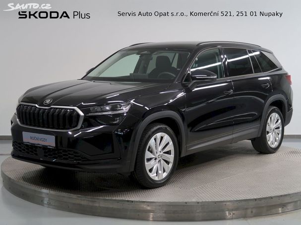 Skoda Kodiaq 2.0 TDI DSG 110 kW image number 1