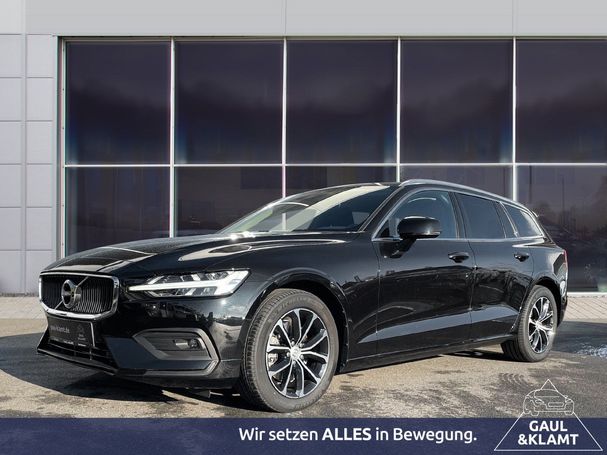 Volvo V60 B4 Momentum 145 kW image number 2