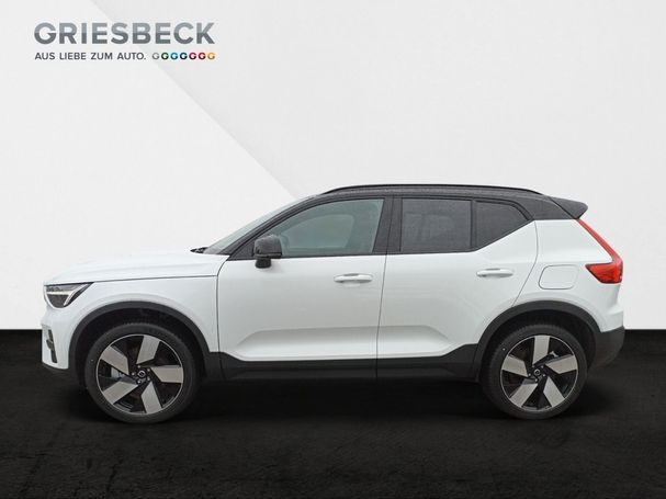 Volvo XC40 AWD Plus 300 kW image number 5