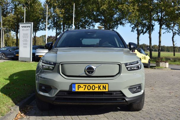 Volvo XC40 Recharge AWD 300 kW image number 3