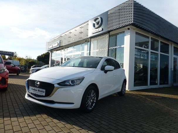 Mazda 2 66 kW image number 1