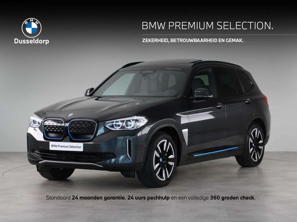 BMW iX3 80 kWh 210 kW image number 1