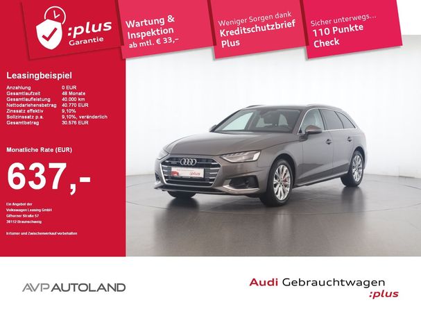 Audi A4 50 TDI quattro Avant Advanced 210 kW image number 5