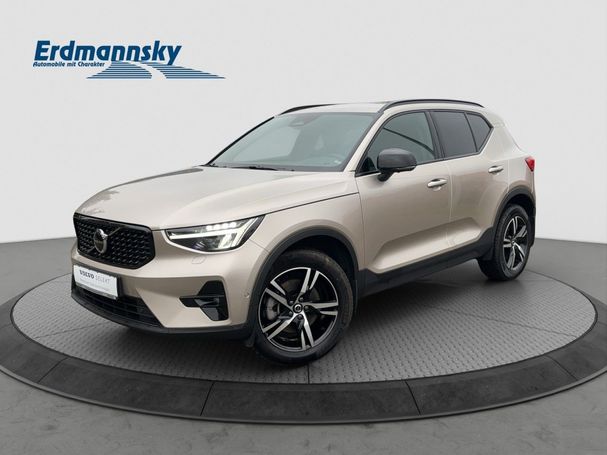 Volvo XC40 B3 Plus Dark 120 kW image number 1