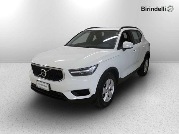 Volvo XC40 D3 Momentum 110 kW image number 1