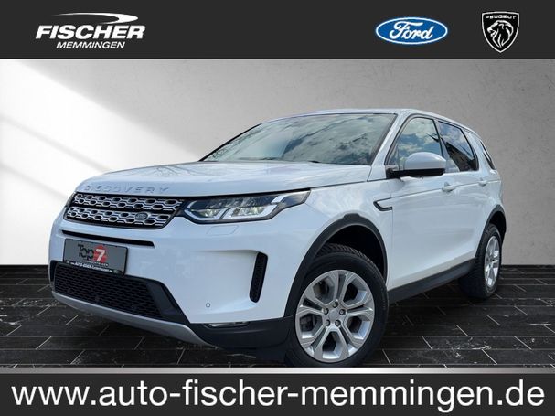 Land Rover Discovery Sport 110 kW image number 2