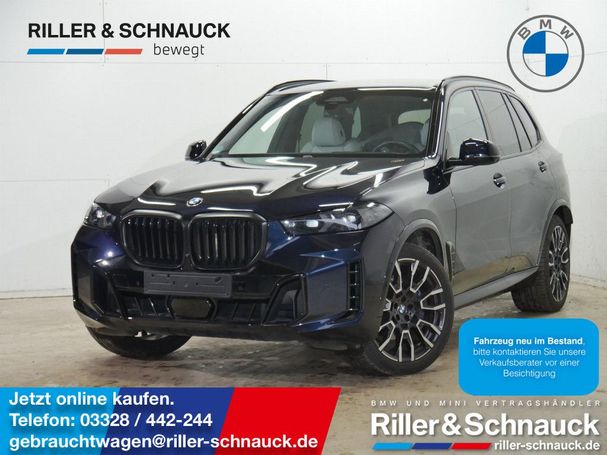 BMW X5 xDrive 210 kW image number 1