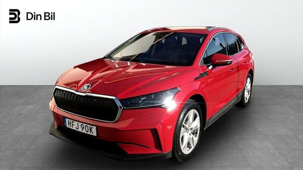 Skoda Enyaq 152 kW image number 1