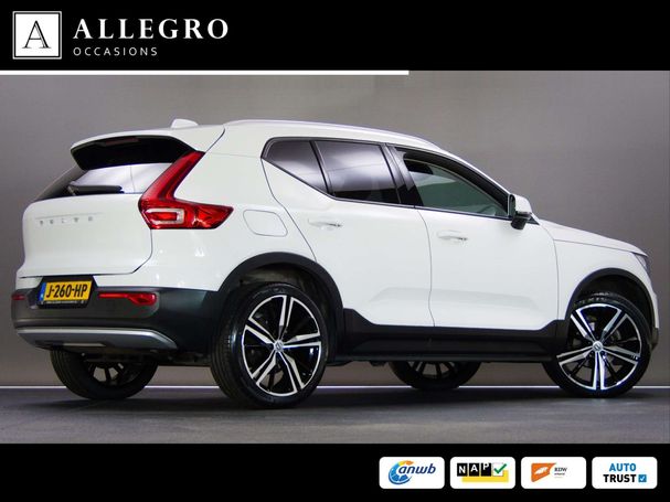 Volvo XC40 1.5 T2 95 kW image number 4