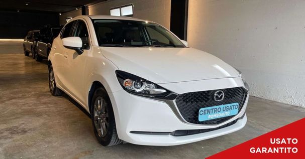 Mazda 2 SkyActiv-G 90 66 kW image number 3