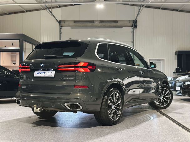 BMW X5 50e xDrive 360 kW image number 34