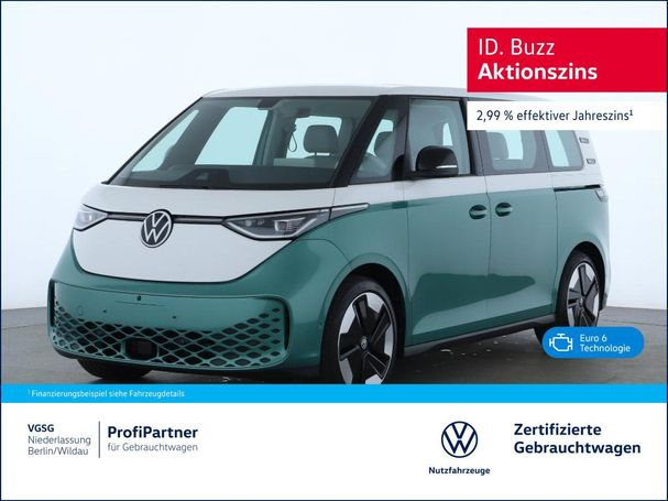 Volkswagen ID. Buzz Pro 150 kW image number 3