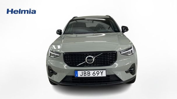 Volvo XC40 B3 Plus Dark 120 kW image number 2