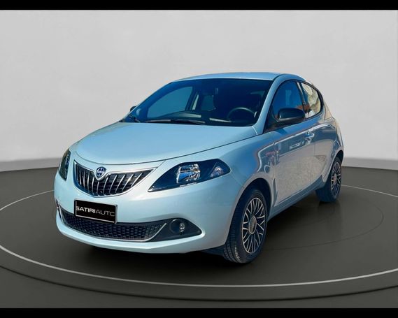 Lancia Ypsilon 51 kW image number 1