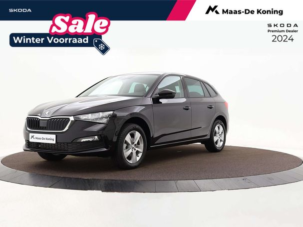 Skoda Scala 1.0 TSI 85 kW image number 1