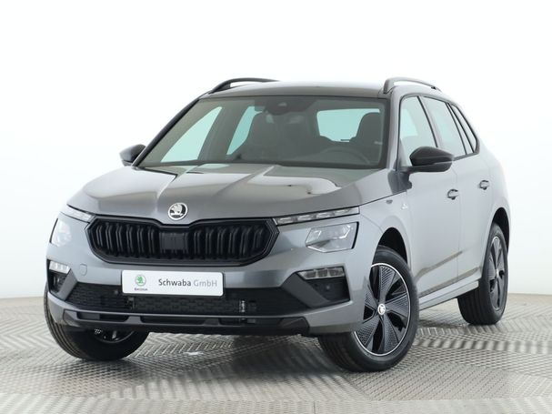 Skoda Kamiq 1.0 TSI 85 kW image number 1