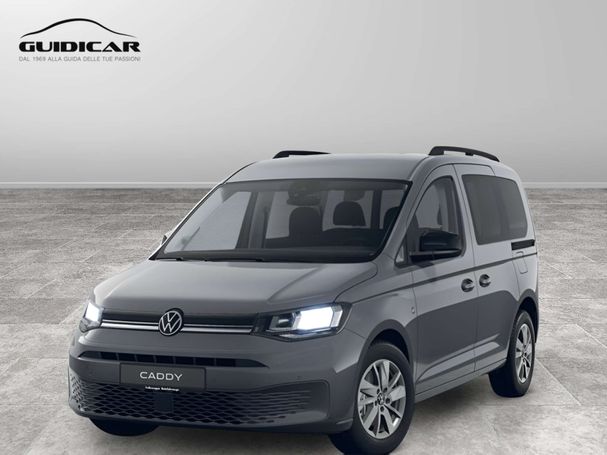 Volkswagen Caddy 75 kW image number 1