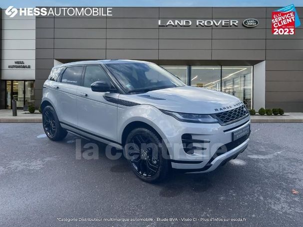 Land Rover Range Rover Evoque P300e PHEV 227 kW image number 15