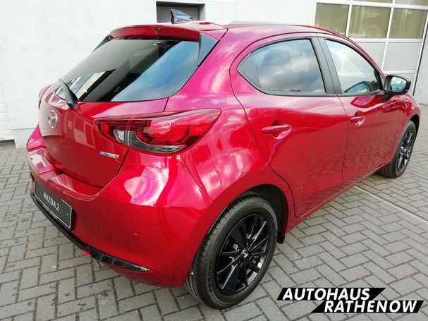 Mazda 2 SkyActiv-G 90 66 kW image number 6