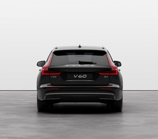 Volvo V60 B4 Plus 145 kW image number 3