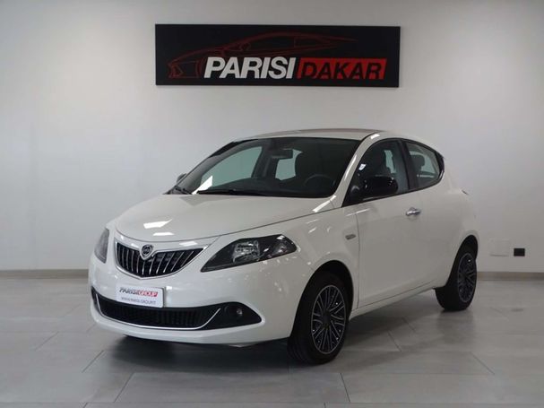 Lancia Ypsilon 51 kW image number 1