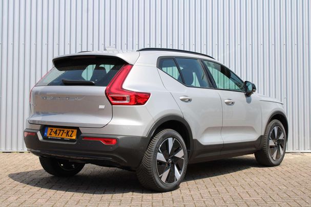 Volvo XC40 Single Motor Essential 175 kW image number 6