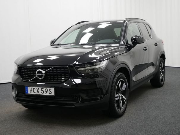 Volvo XC40 T2 95 kW image number 1