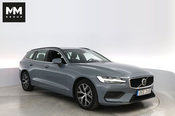 Volvo V60 B4 Momentum 145 kW image number 4