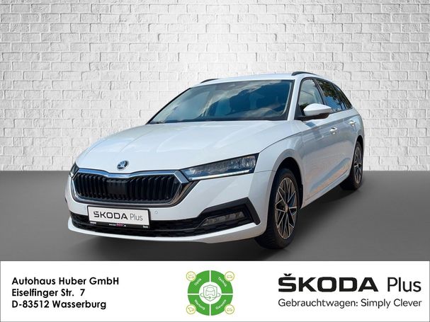 Skoda Octavia Combi Ambition 81 kW image number 1