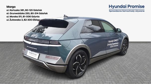 Hyundai Ioniq 4WD 239 kW image number 6