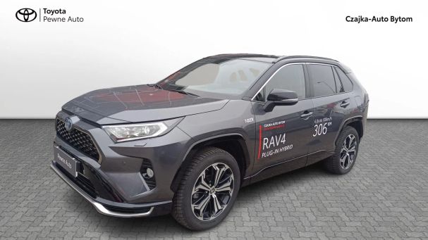 Toyota RAV 4 V 225 kW image number 1