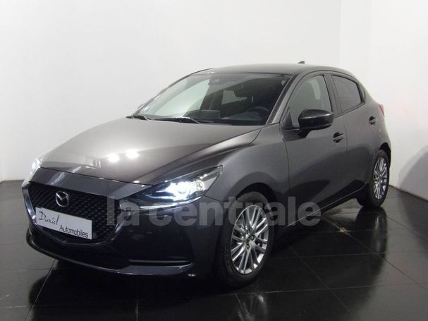 Mazda 2 SkyActiv-G 90 Signature 66 kW image number 1