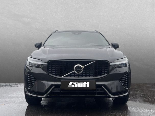 Volvo XC60 B4 Diesel 145 kW image number 8