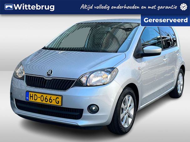 Skoda Citigo 1.0 44 kW image number 1