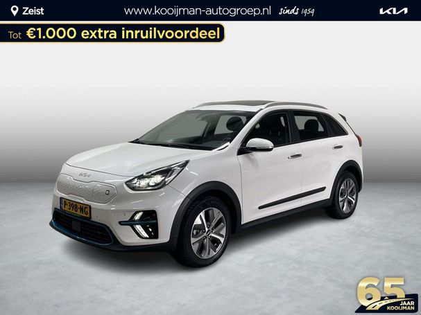 Kia Niro e 64 kWh 150 kW image number 1