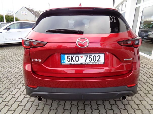 Mazda CX-5 143 kW image number 2