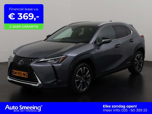 Lexus UX 250h 135 kW image number 1