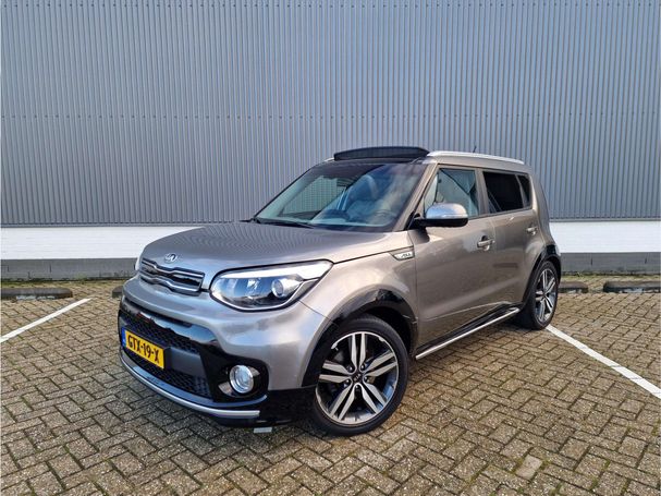 Kia Soul 97 kW image number 1