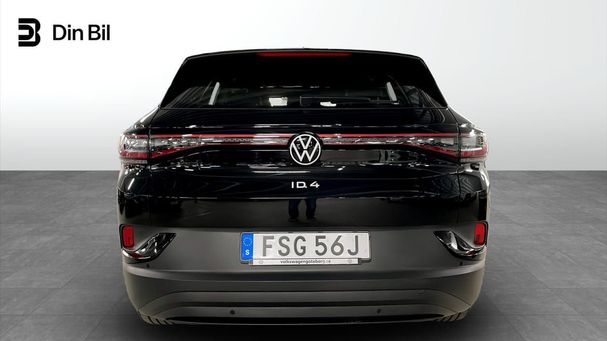 Volkswagen ID.4 152 kW image number 2