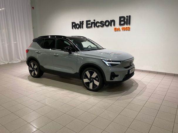 Volvo XC40 Recharge Single Motor Extended Range Core 188 kW image number 2