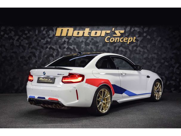 BMW M2 CS 331 kW image number 4