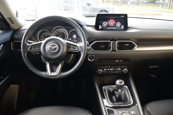 Mazda CX-5 SKYACTIV-G 165 121 kW image number 13