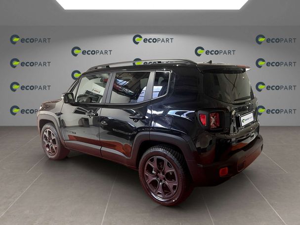 Jeep Renegade 1.3 PHEV 140 kW image number 5