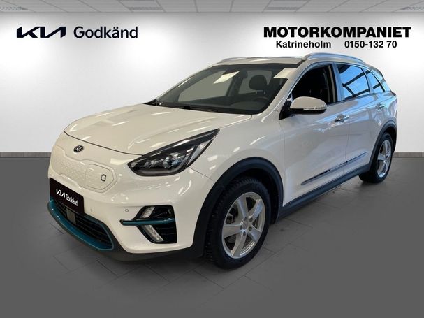 Kia Niro e 64 kWh 150 kW image number 1