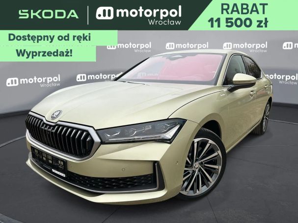 Skoda Superb 195 kW image number 1