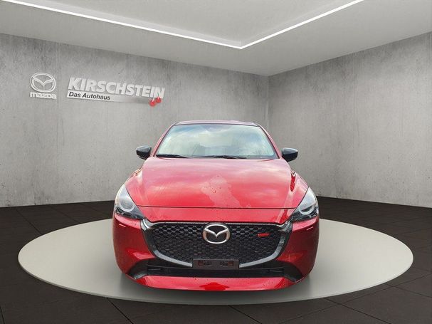 Mazda 2 90 66 kW image number 8