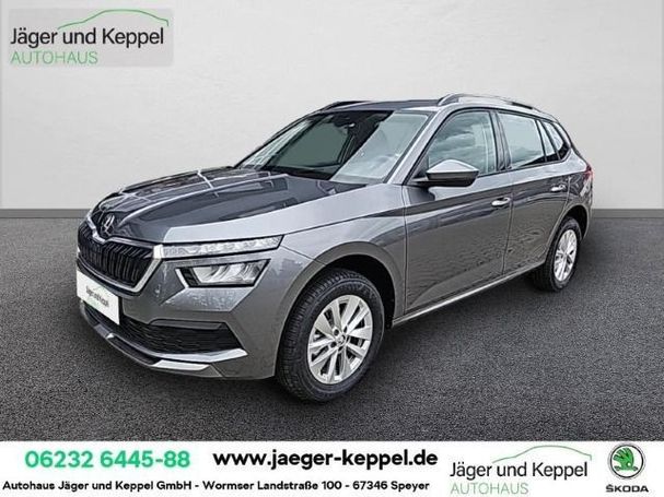 Skoda Kamiq 1.0 TSI Ambition 70 kW image number 1