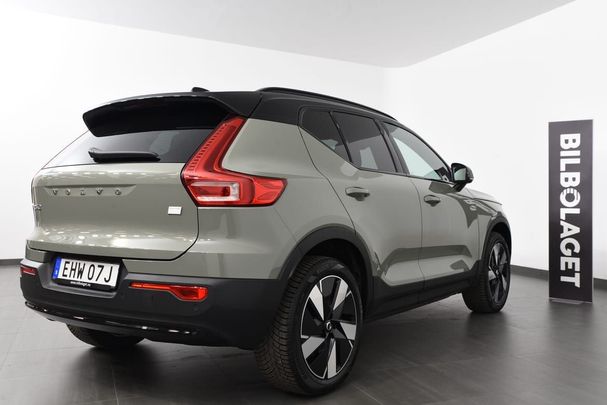 Volvo XC40 Recharge Single Motor Extended Range 188 kW image number 5