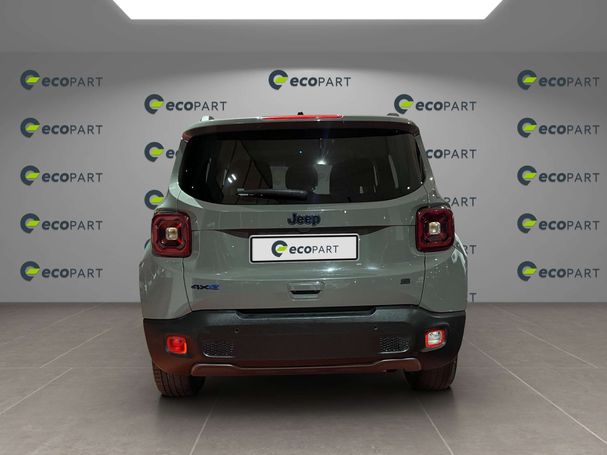 Jeep Renegade 1.3 PHEV 177 kW image number 6